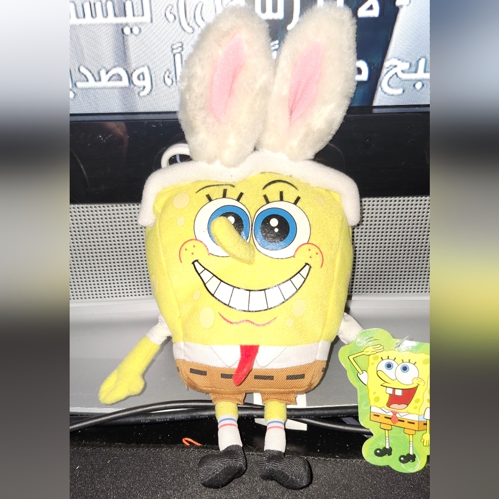 SpongeBob SquarePants Yellow and White Stuffed Animal